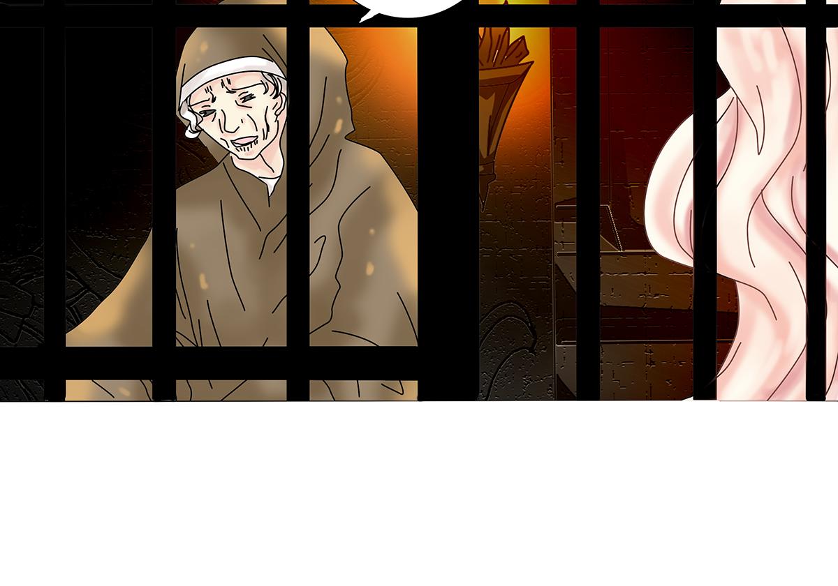 《断罪的挽歌》第七章 愤怒的悲叹十二 第15页