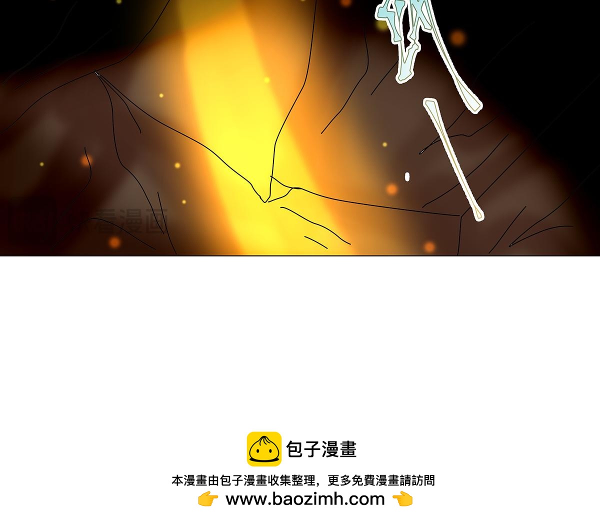 《断罪的挽歌》第七章 愤怒的悲叹十九 第25页