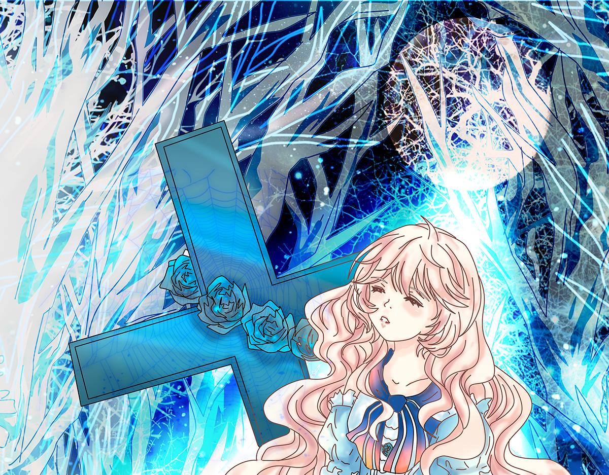 《断罪的挽歌》第八章 真实一 第1页