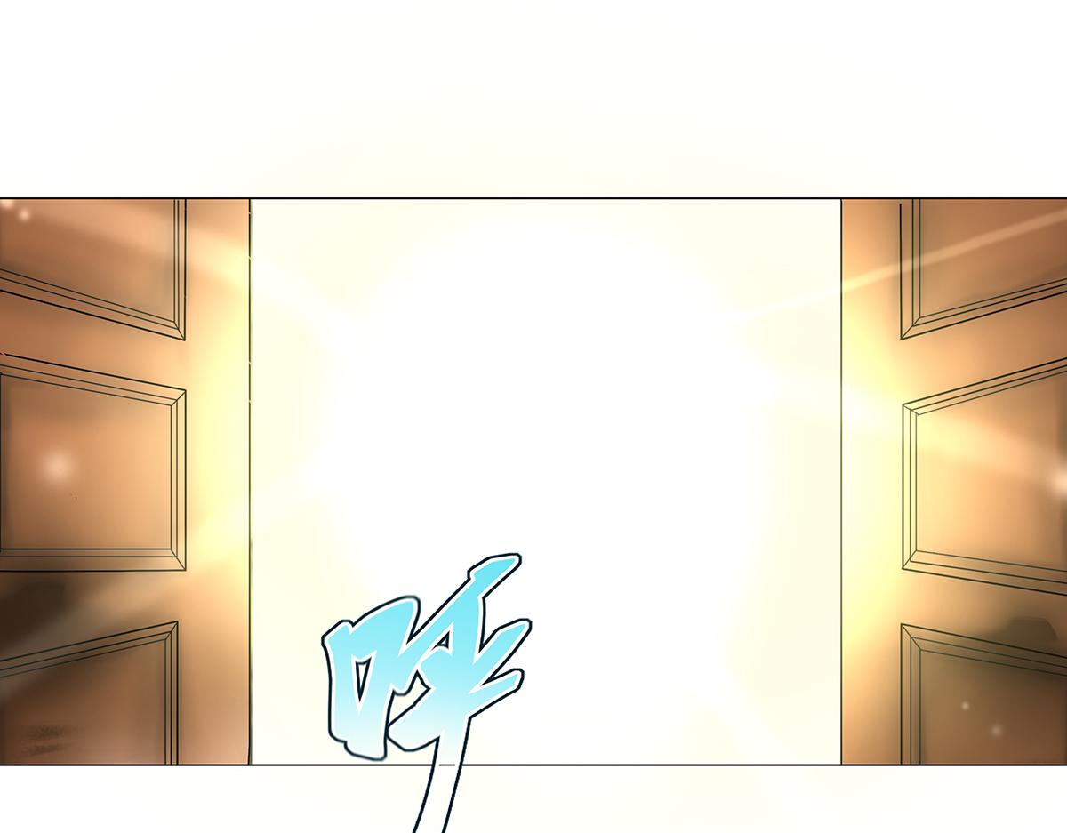 《断罪的挽歌》第八章 真实二 第22页