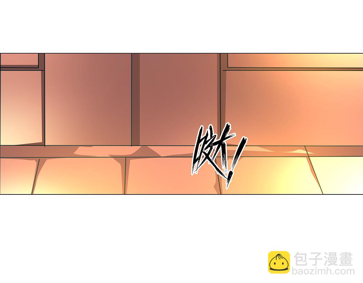 《断罪的挽歌》第八章 真实二 第6页