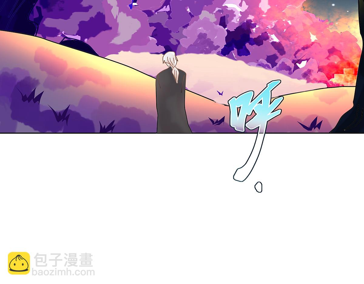 《断罪的挽歌》第七章 愤怒的悲叹二十 第19页