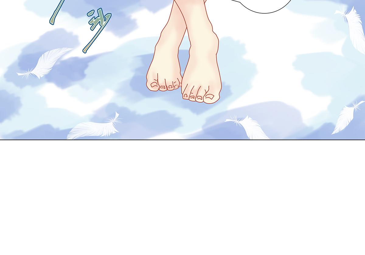 《断罪的挽歌》第八章 真实四 第10页