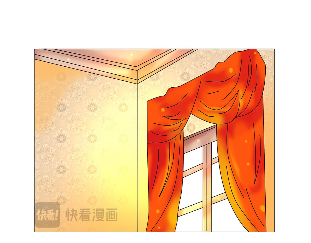 《断罪的挽歌》第八章 真实十 第19页