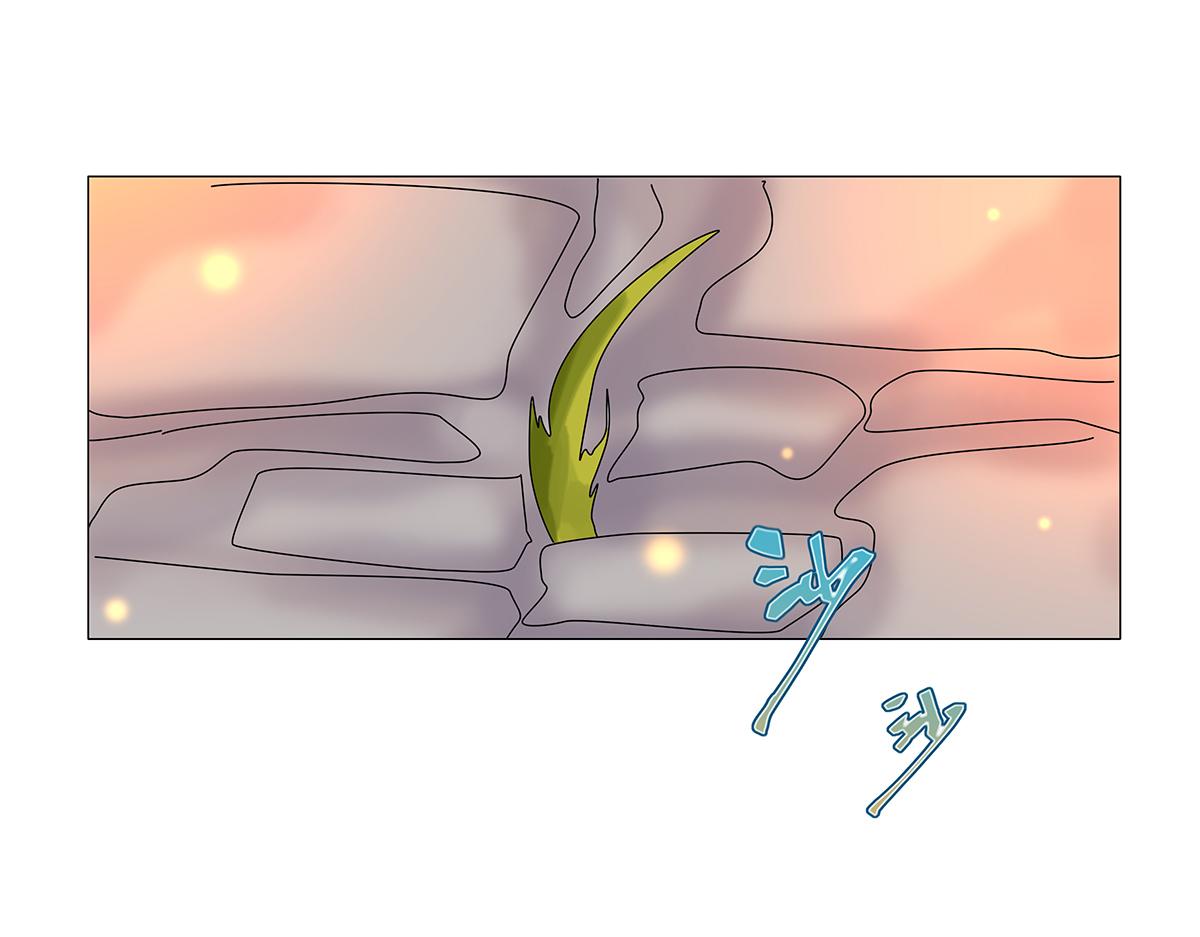 《断罪的挽歌》第九章 纠葛十 第1页
