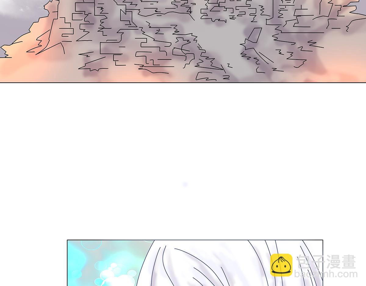 《断罪的挽歌》第九章 纠葛九 第3页