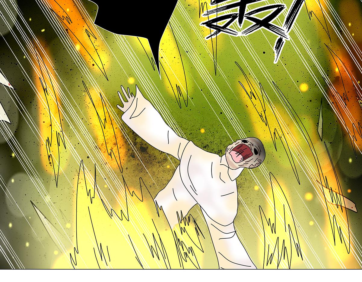《断罪的挽歌》第九章 纠葛十二 第19页