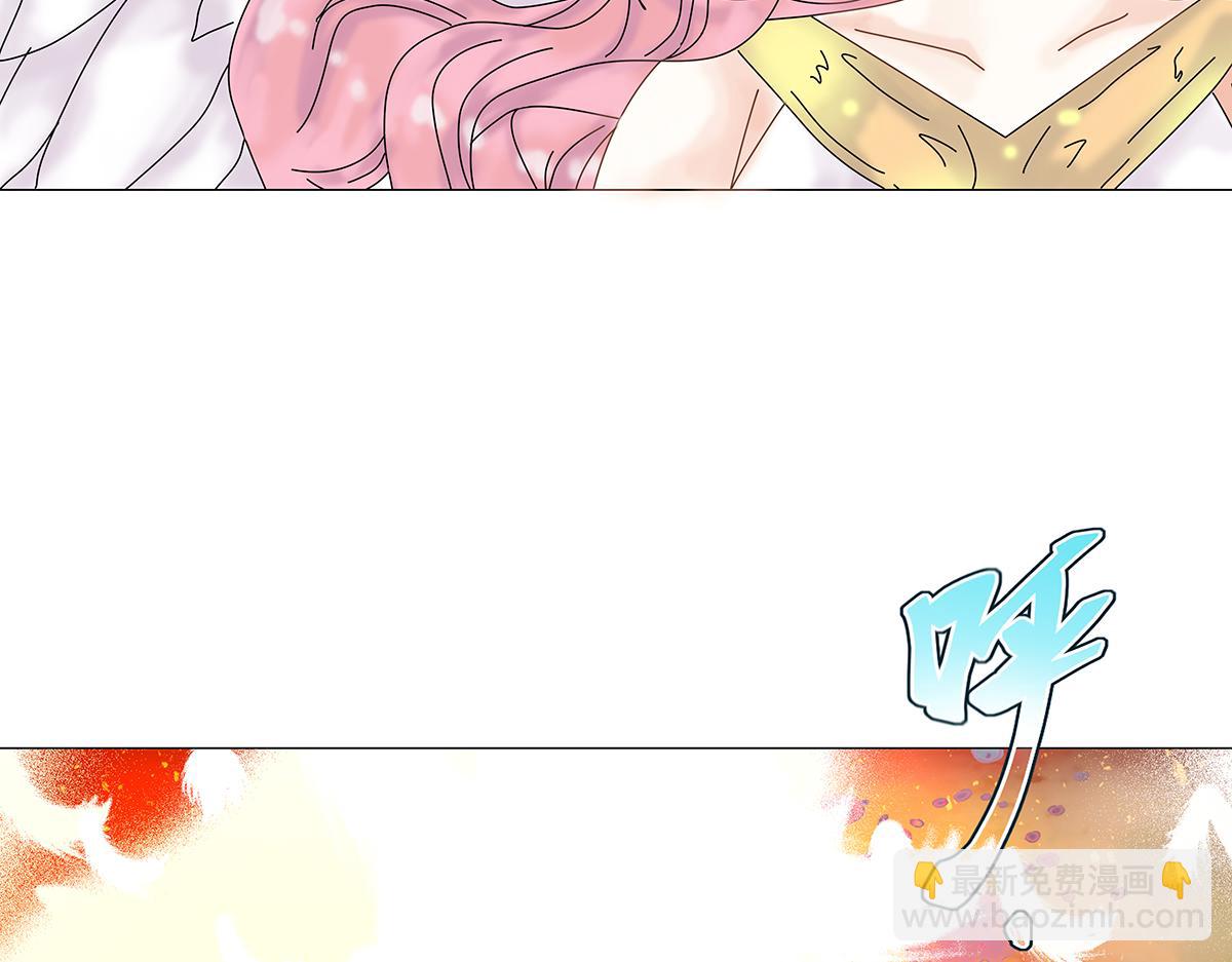 《断罪的挽歌》第九章 纠葛十三 第3页