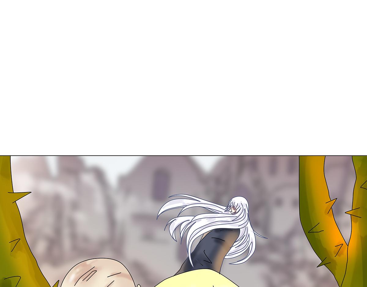 《断罪的挽歌》第九章 纠葛十一 第3页