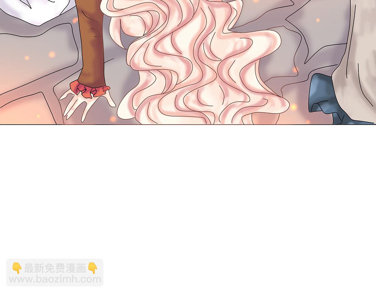 《断罪的挽歌》第九章 纠葛十六 第24页