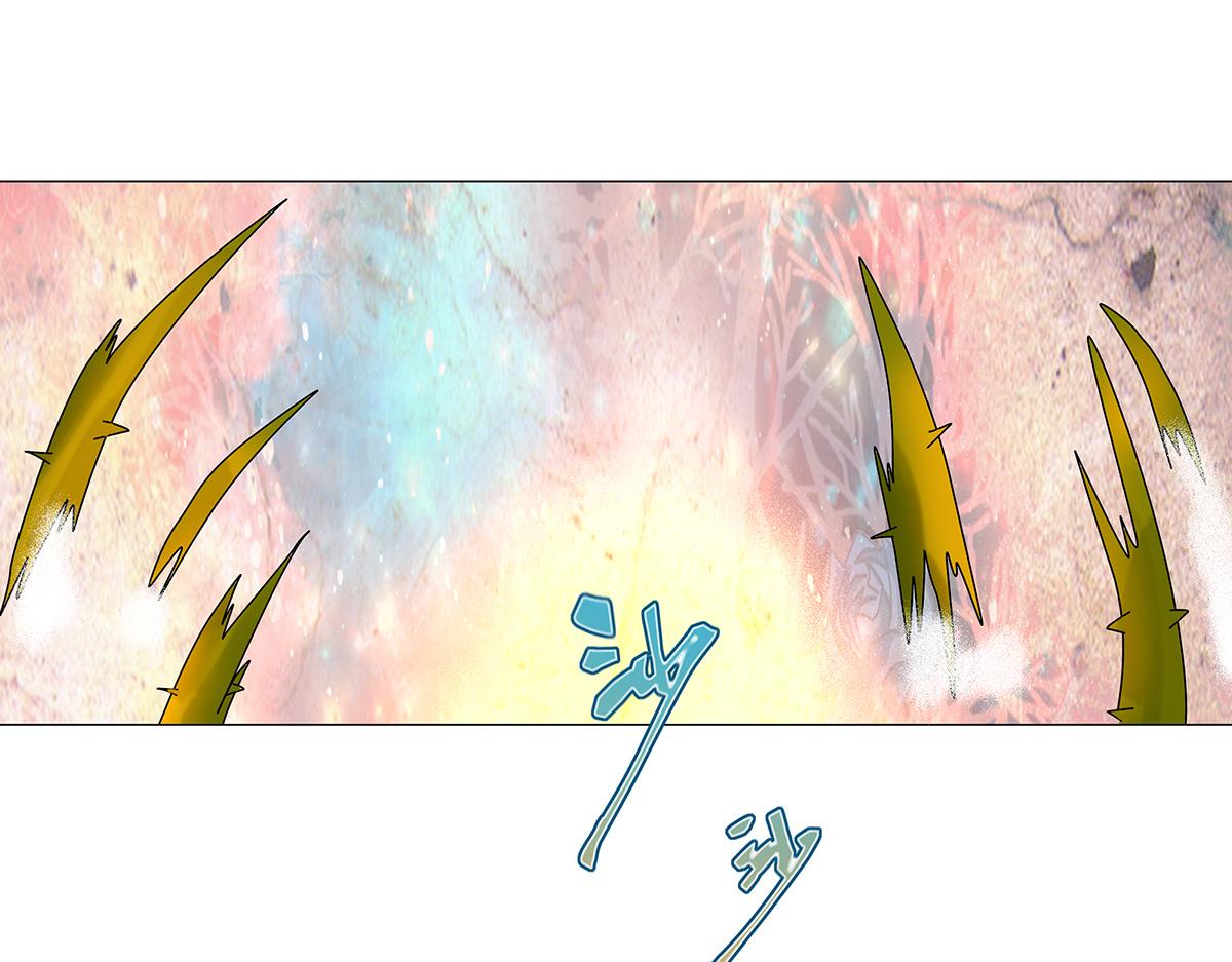 《断罪的挽歌》第九章 纠葛十五 第1页