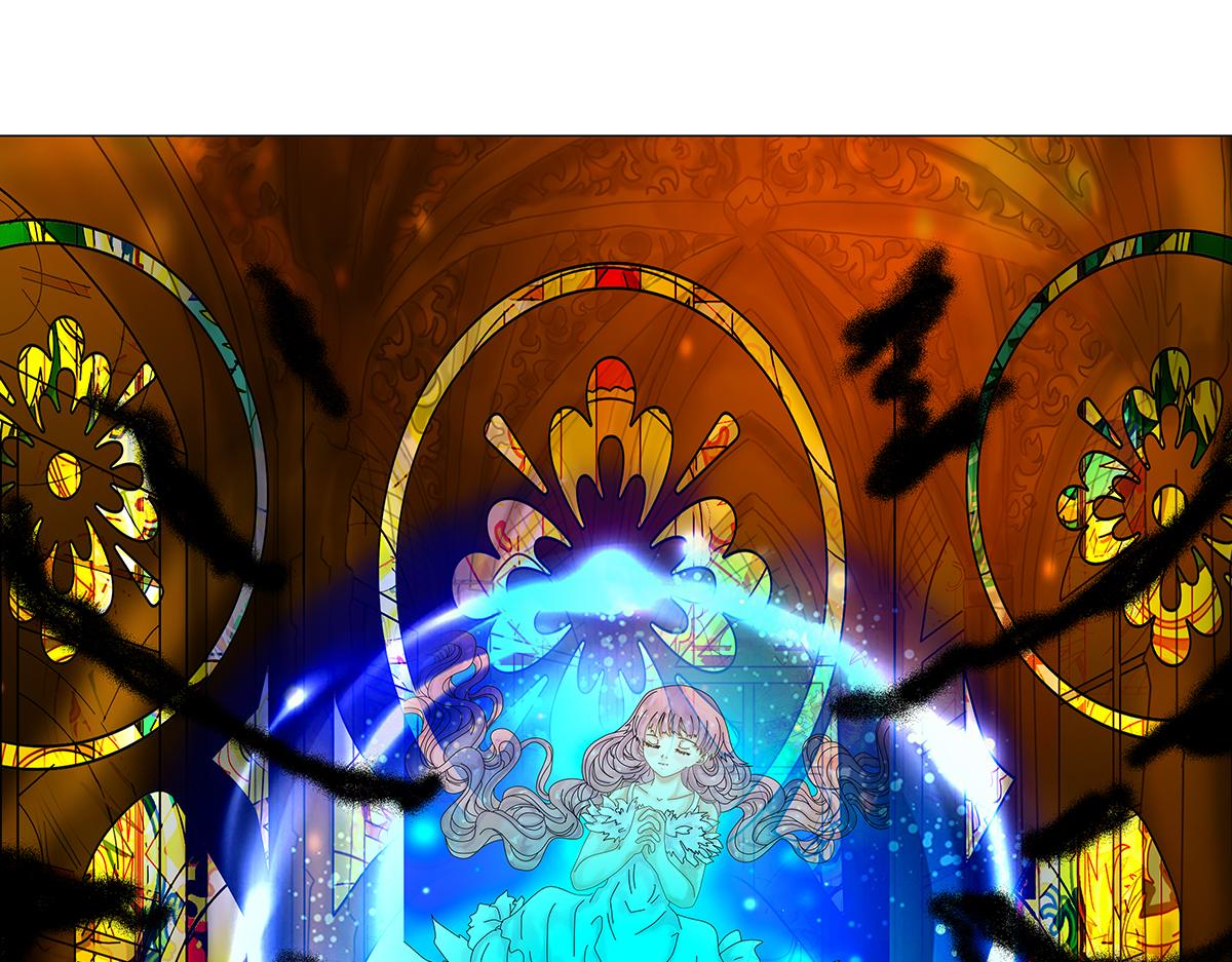 《断罪的挽歌》第九章 纠葛十七 第22页