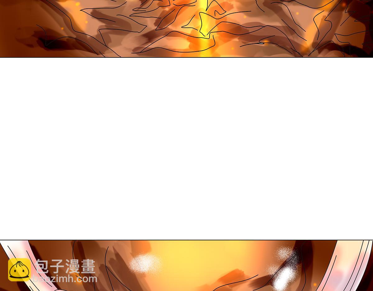 《断罪的挽歌》第十章 另一个旅程十二 第13页
