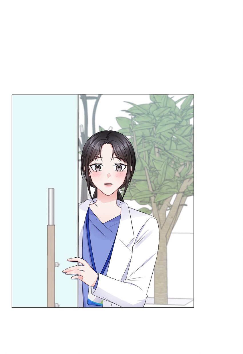 《一次社死告白后，被天才奴役了》10 坦白 第12页