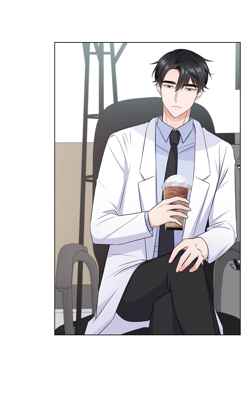 《一次社死告白后，被天才奴役了》21 师生之间 第2页