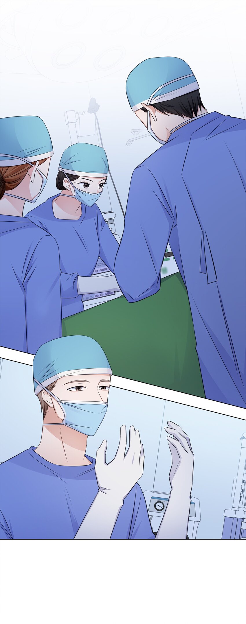 《一次社死告白后，被天才奴役了》28 聚餐 第2页