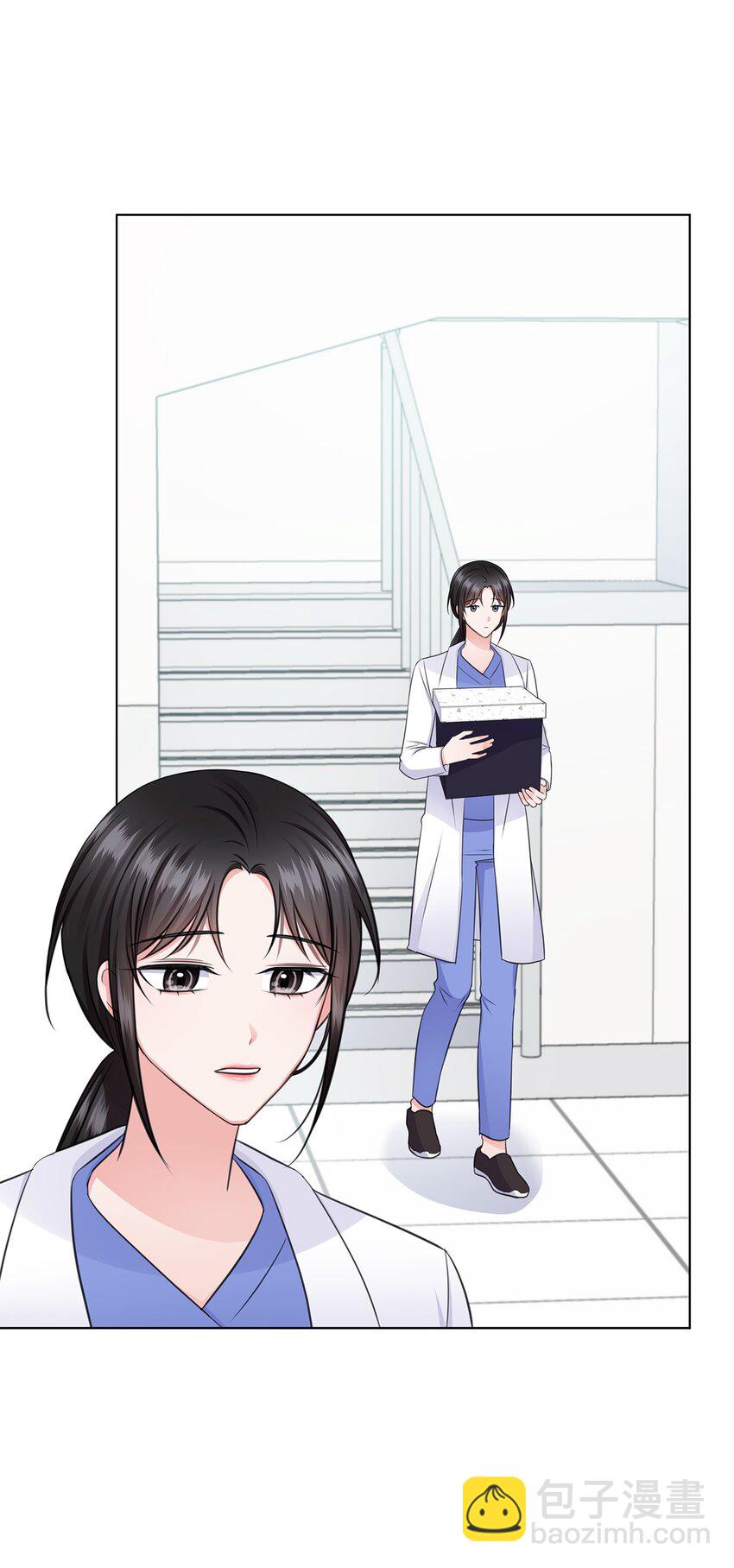 《一次社死告白后，被天才奴役了》31 胸外科的男人们 第2页