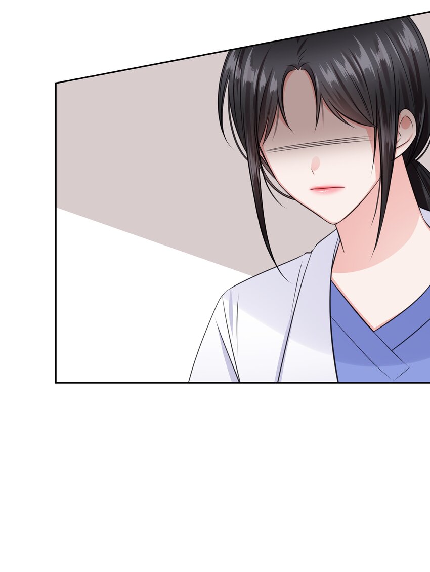 《一次社死告白后，被天才奴役了》37 多恩的反击 第4页