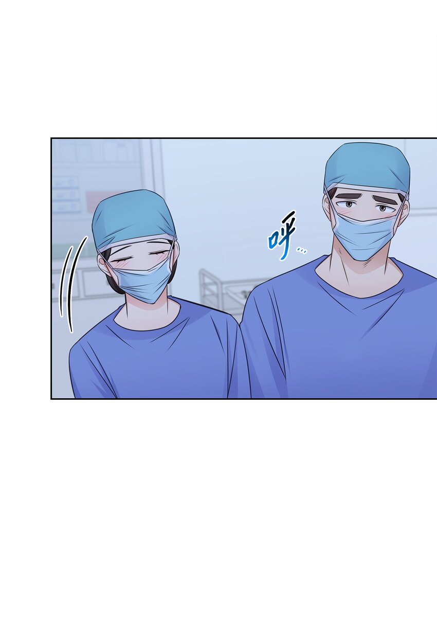 《一次社死告白后，被天才奴役了》51 润荷的手术 第48页