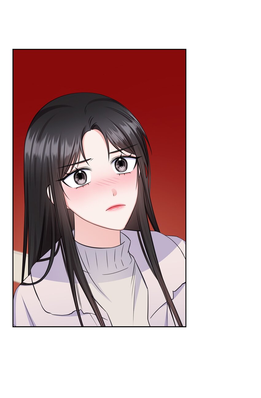 《一次社死告白后，被天才奴役了》58 多恩喝醉了 第40页