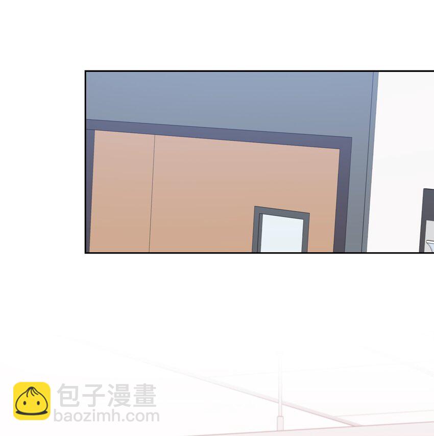 《一次社死告白后，被天才奴役了》63 不习惯分别 第23页