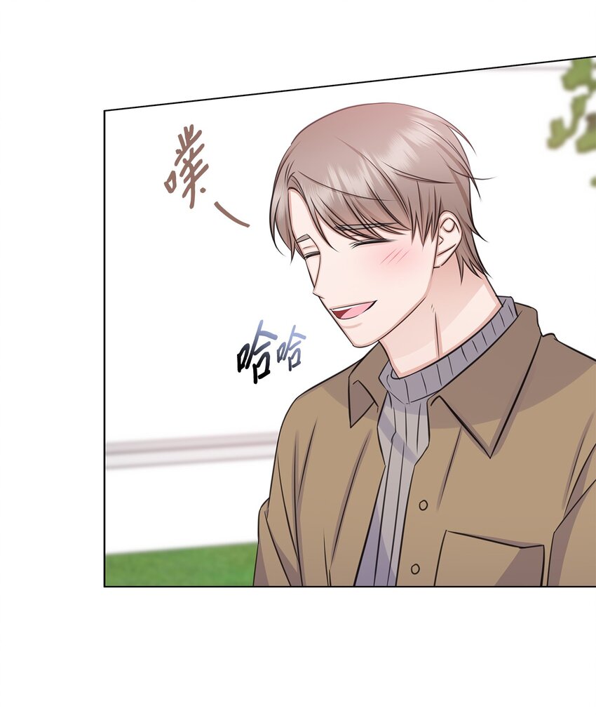 《一次社死告白后，被天才奴役了》65 胸外科新人 第38页