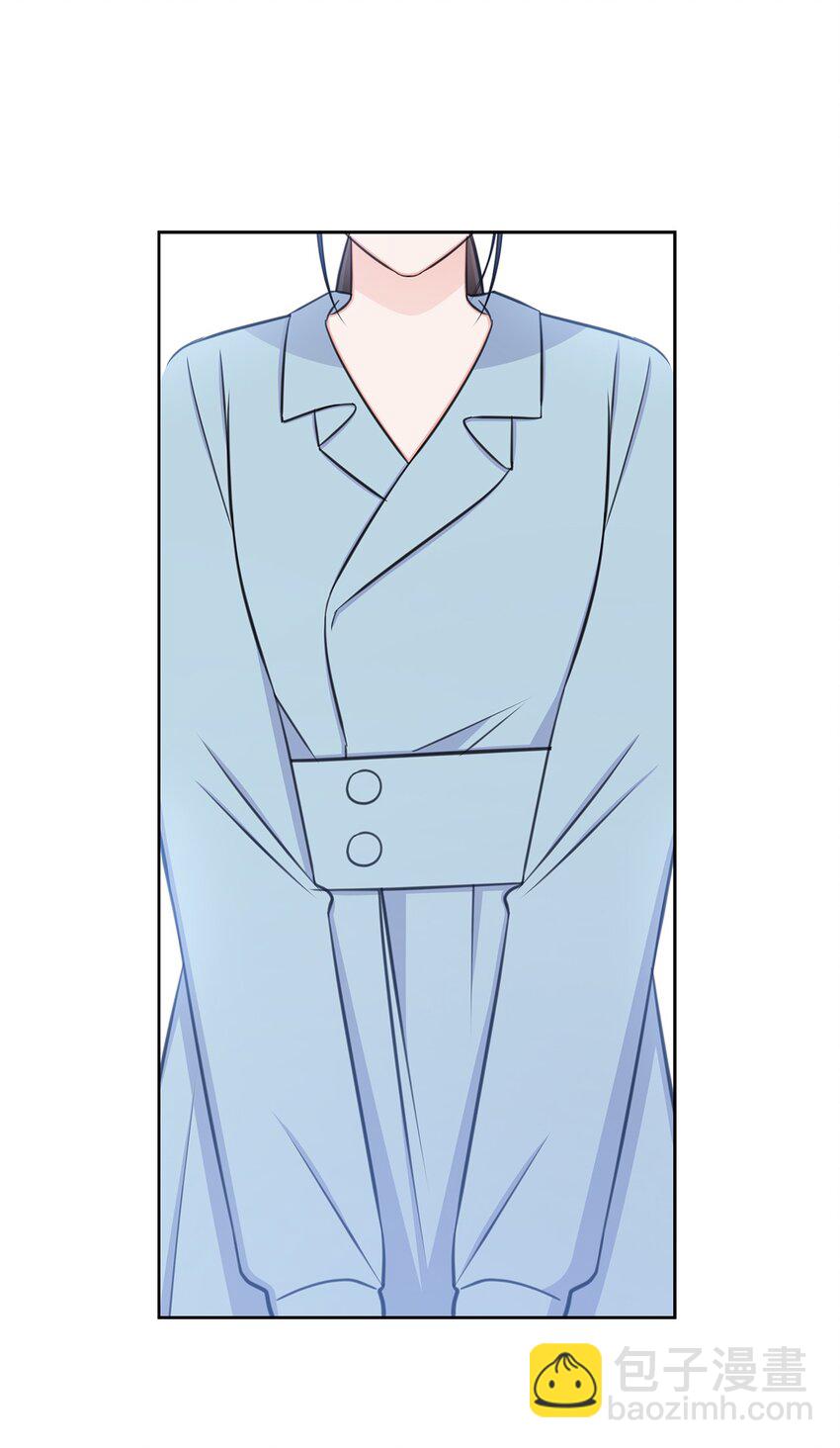 《一次社死告白后，被天才奴役了》71 我没有做错 第31页