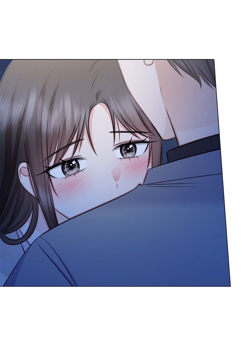 《一次社死告白后，被天才奴役了》69 多恩的处理结果 第29页