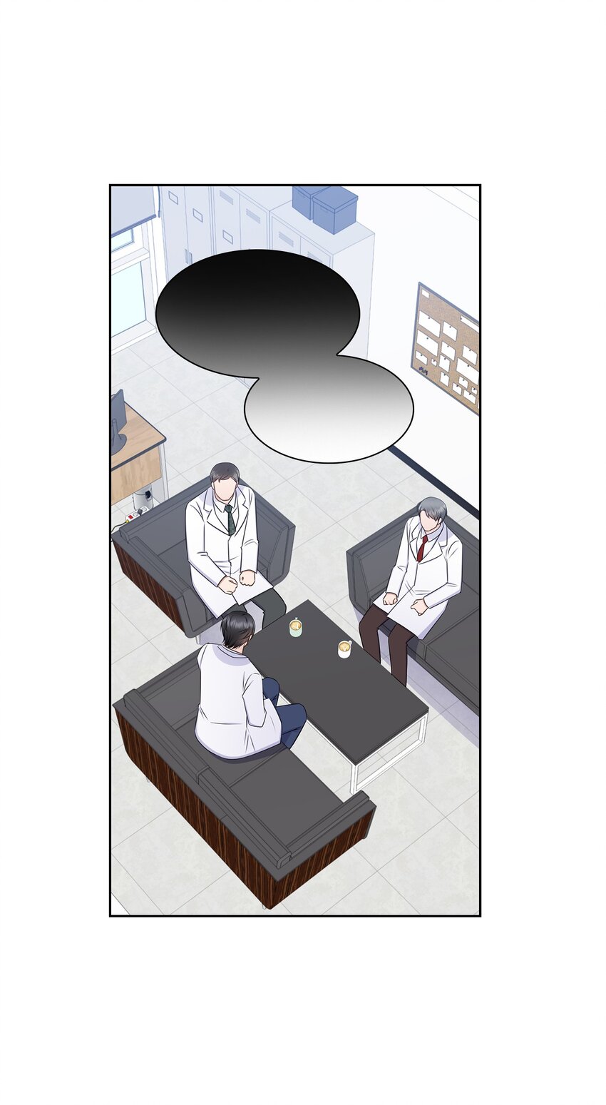 《一次社死告白后，被天才奴役了》74 公开恋情 第19页