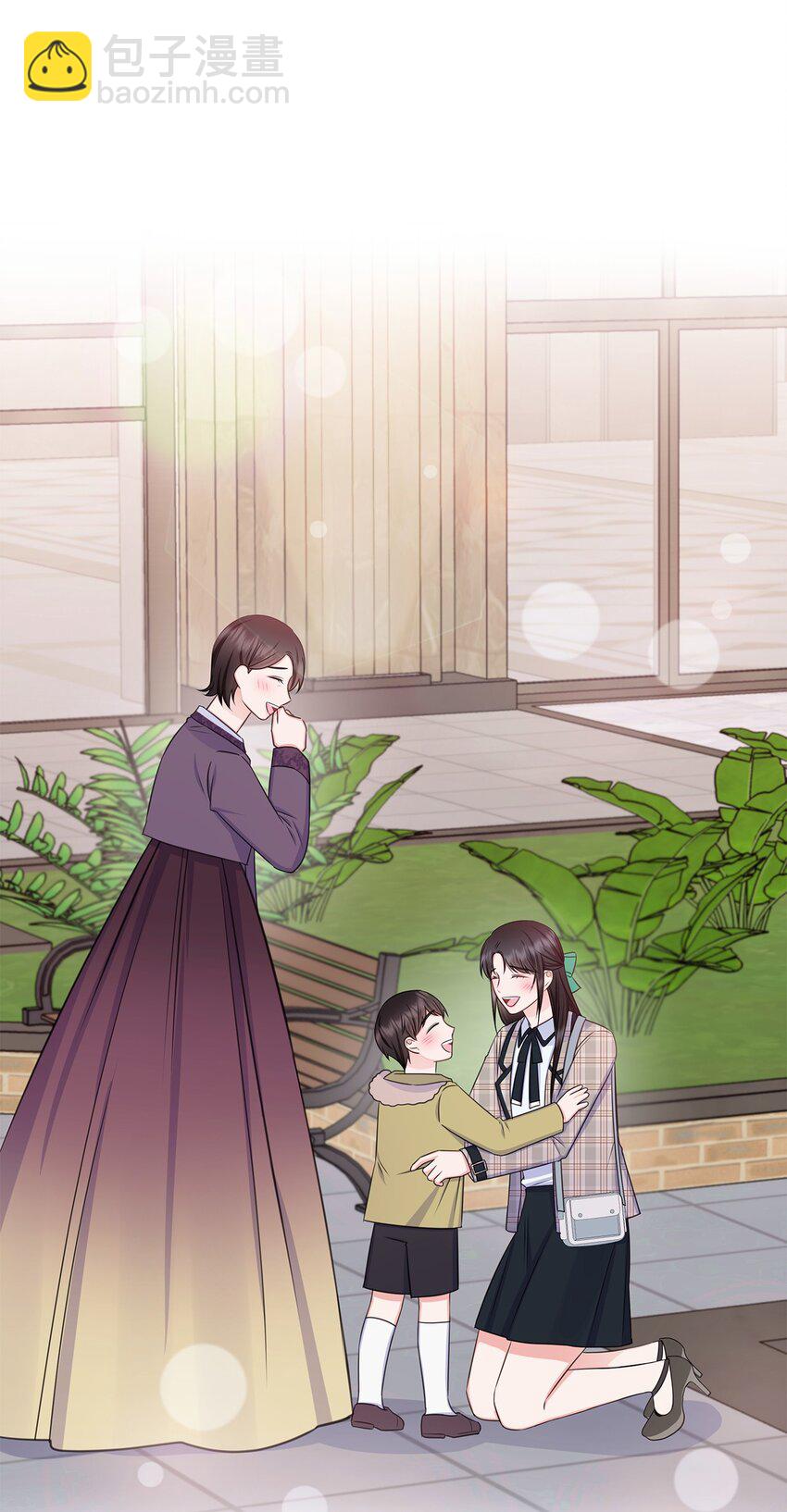 《一次社死告白后，被天才奴役了》78 白雪爸爸迟迟未归 第22页