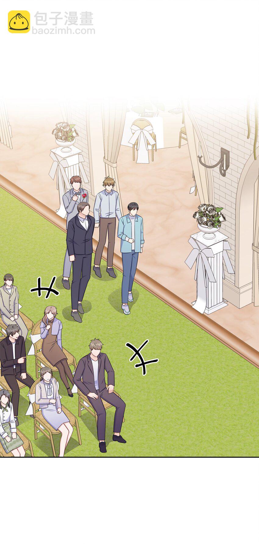 《一次社死告白后，被天才奴役了》83 老婆居然是团宠 第2页