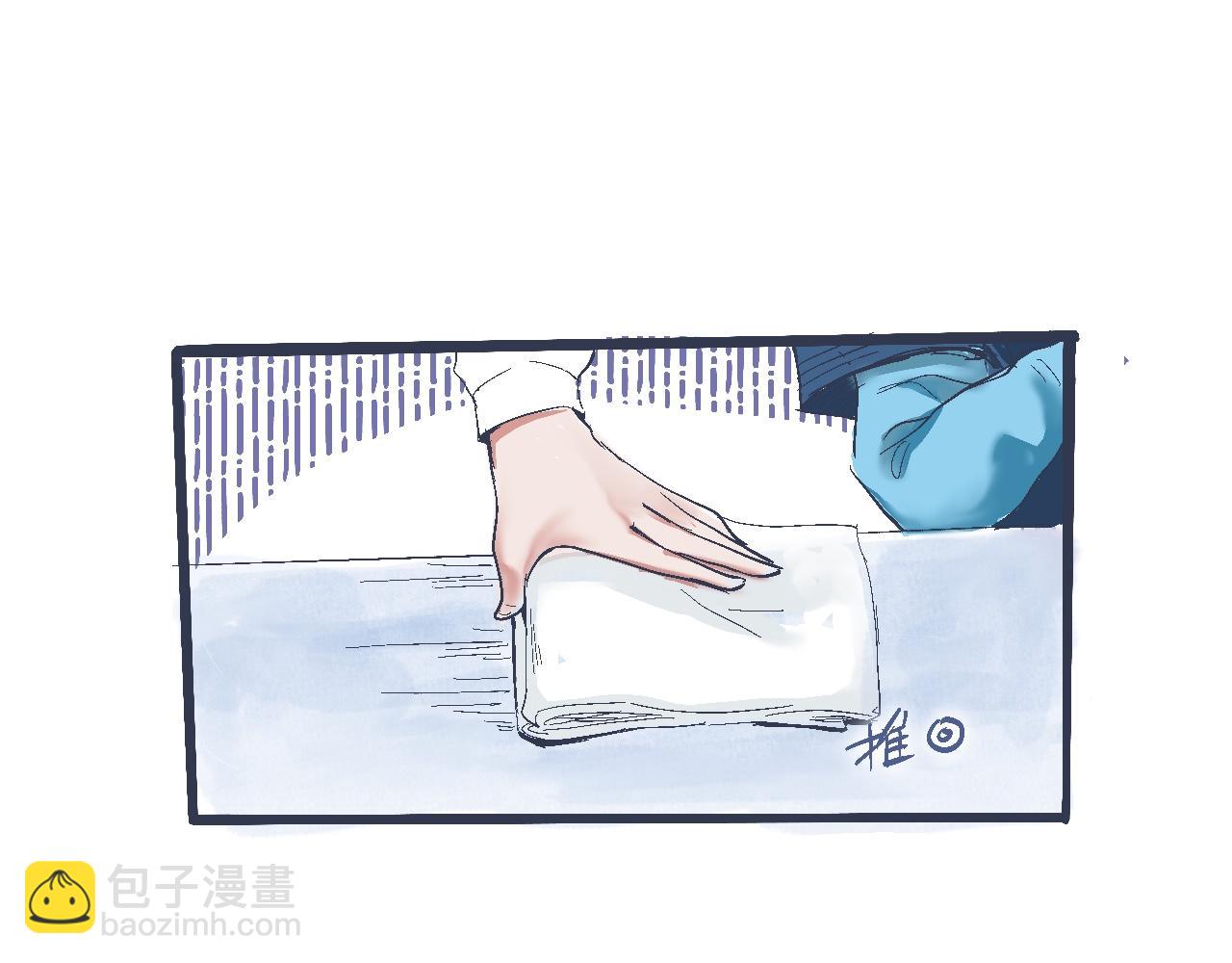 《我的打手不可能是怪物》攻略的开始 第25页