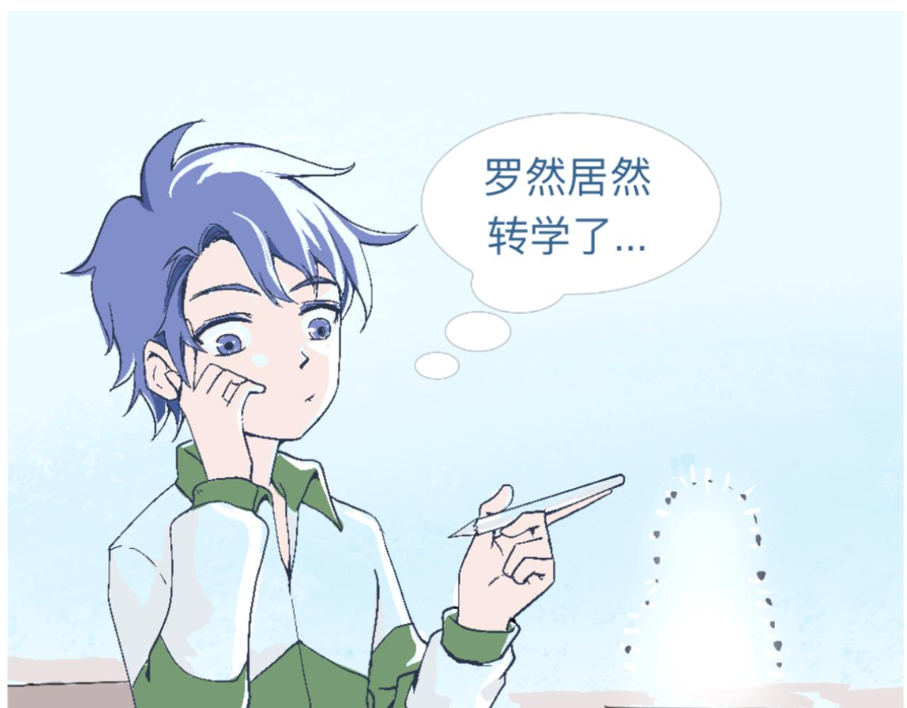 《我的打手不可能是怪物》一场意外好戏 第1页