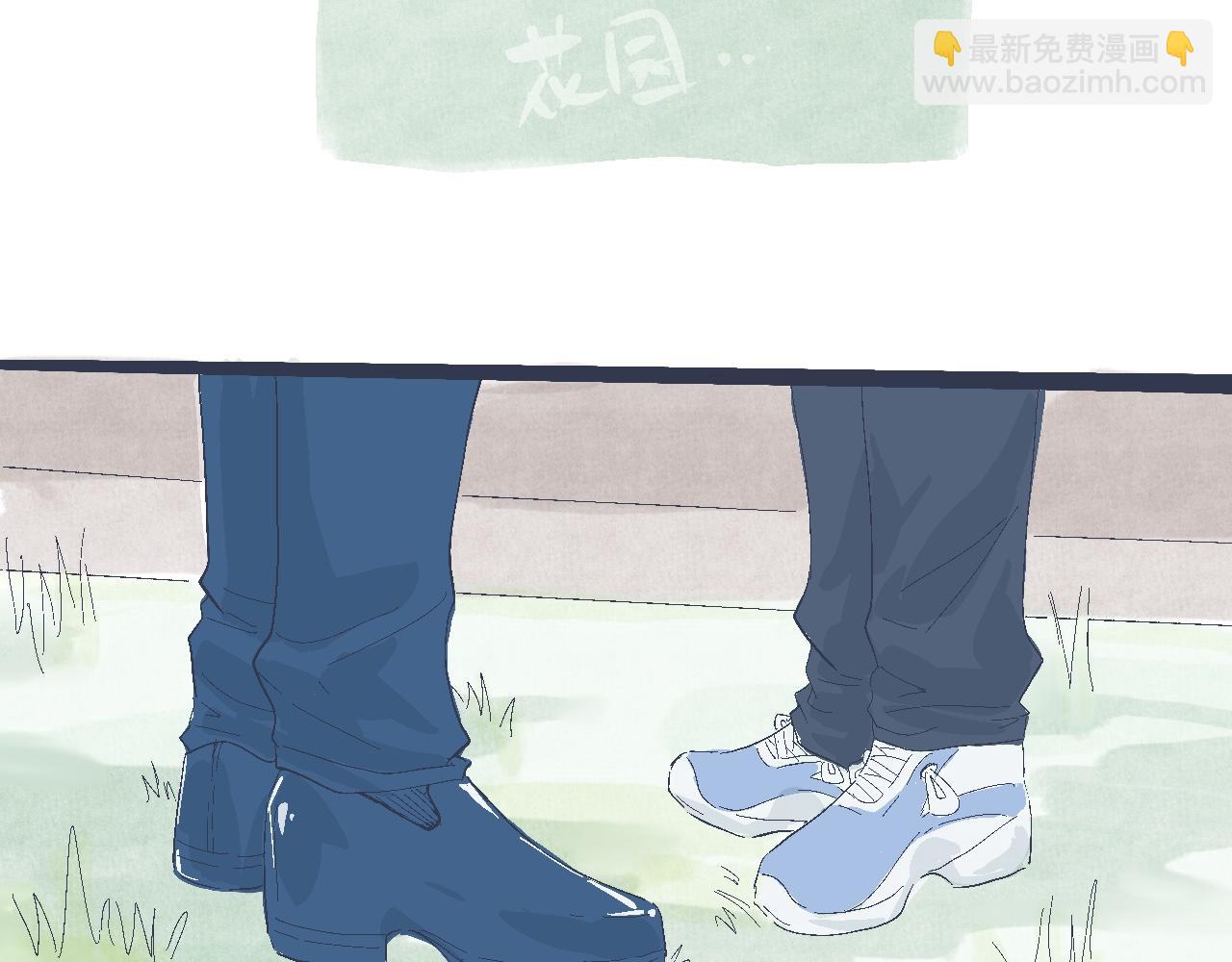 《我的打手不可能是怪物》合适的地方 第22页