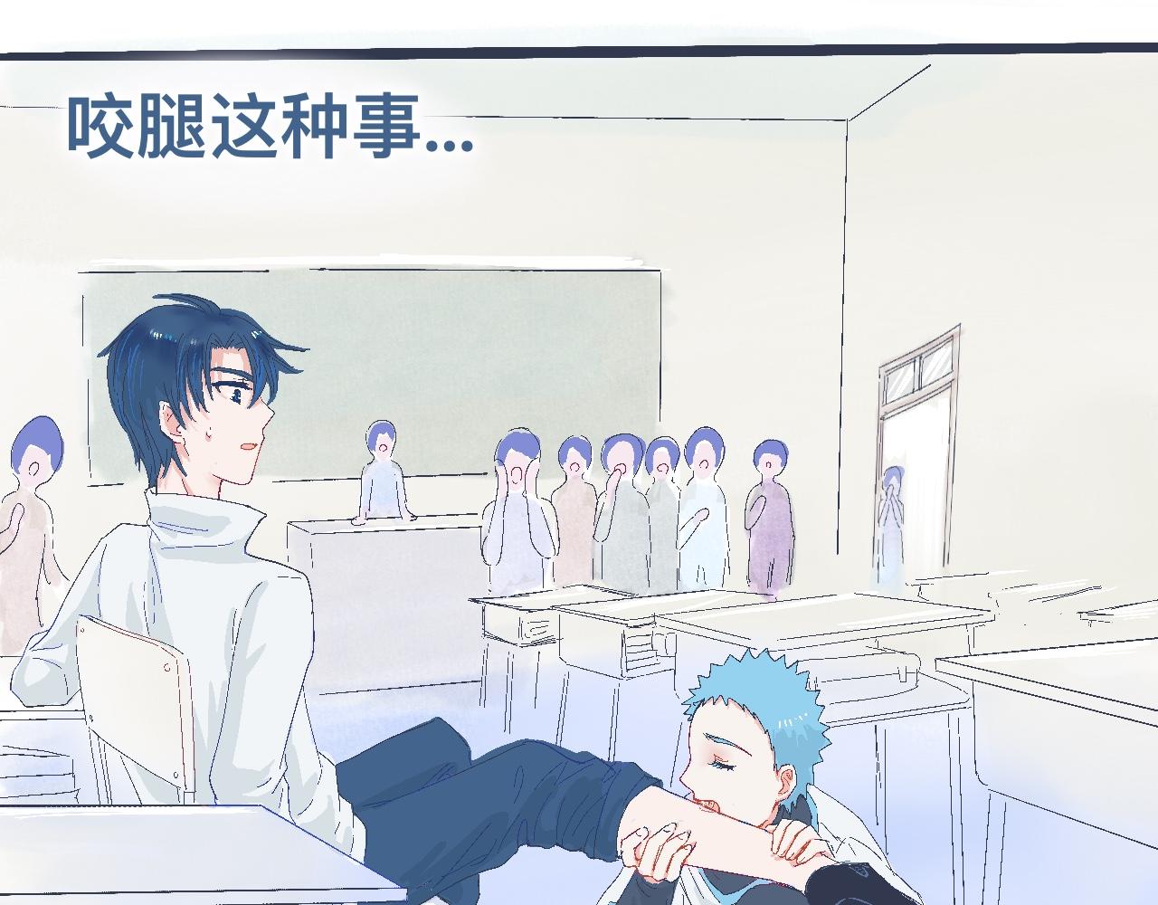 《我的打手不可能是怪物》问题的解决 第1页