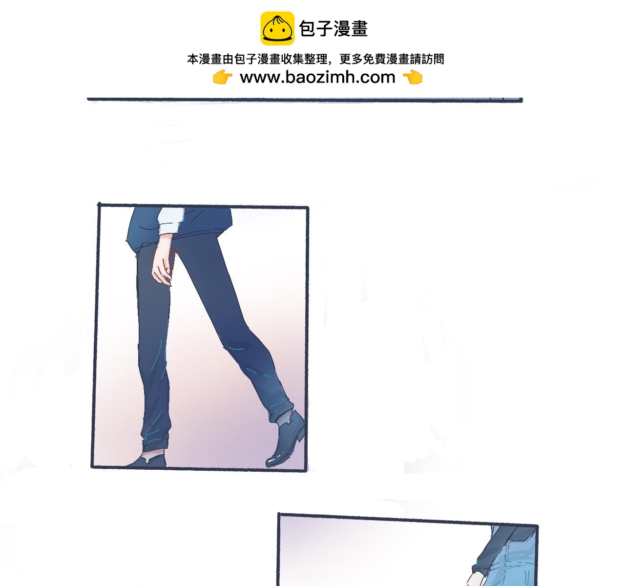 《我的打手不可能是怪物》他的心情 第2页