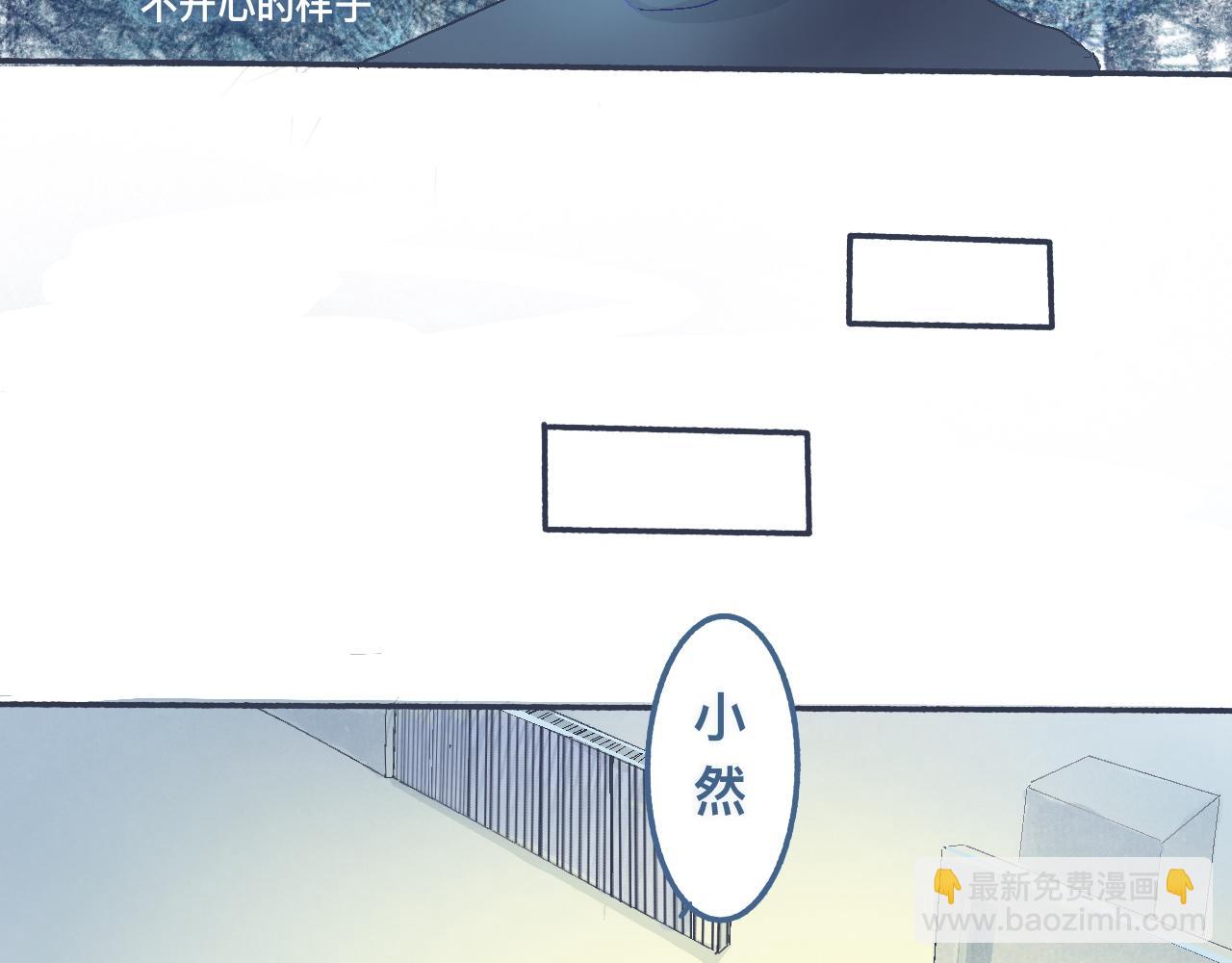 《我的打手不可能是怪物》帮忙的人 第16页
