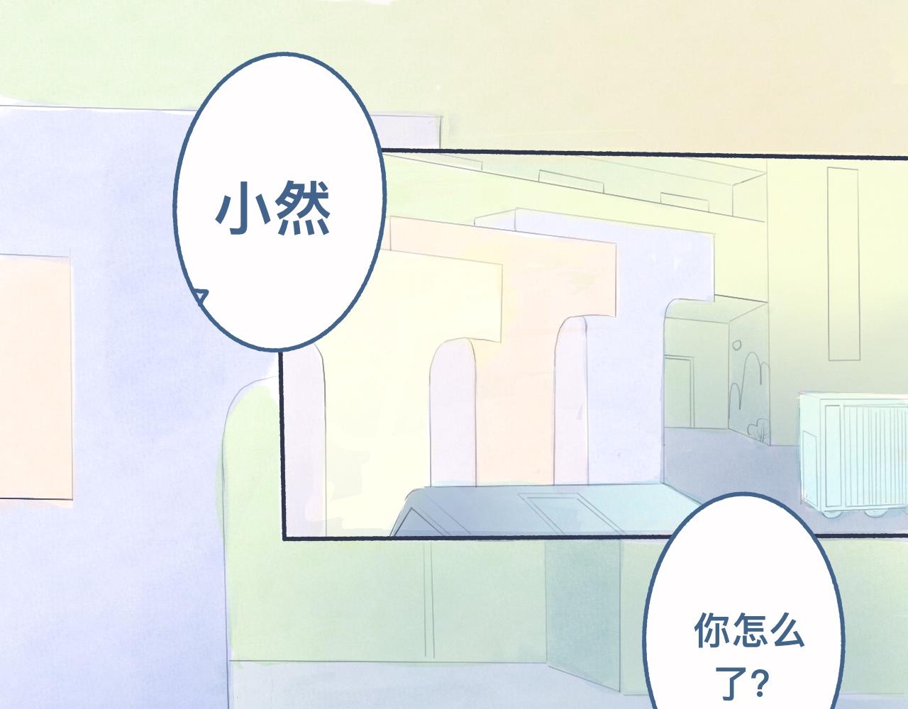 《我的打手不可能是怪物》他的情况 第1页