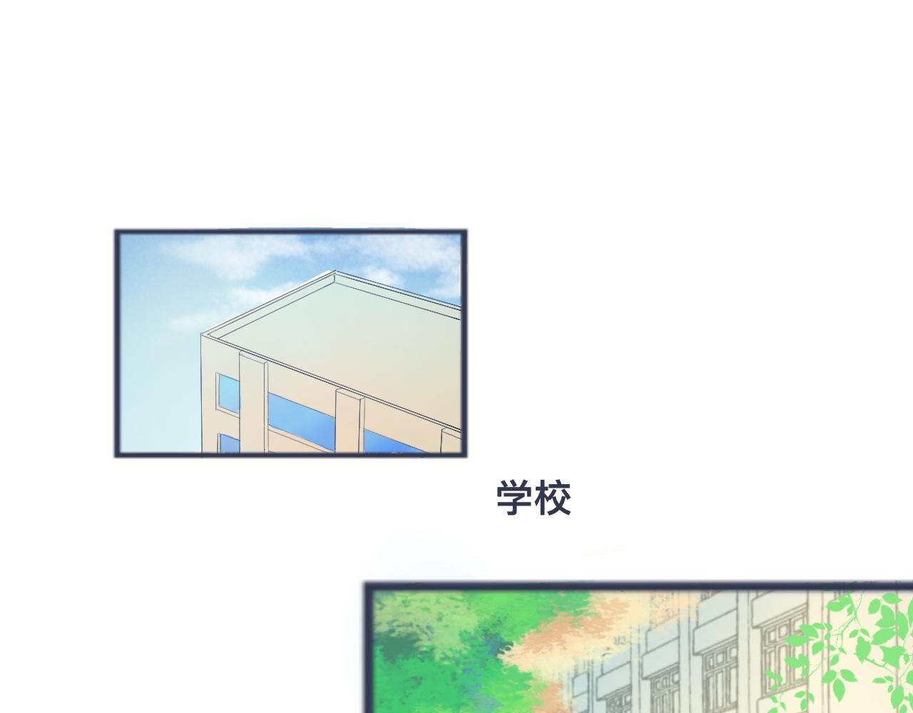 《我的打手不可能是怪物》不错的剧本 第1页