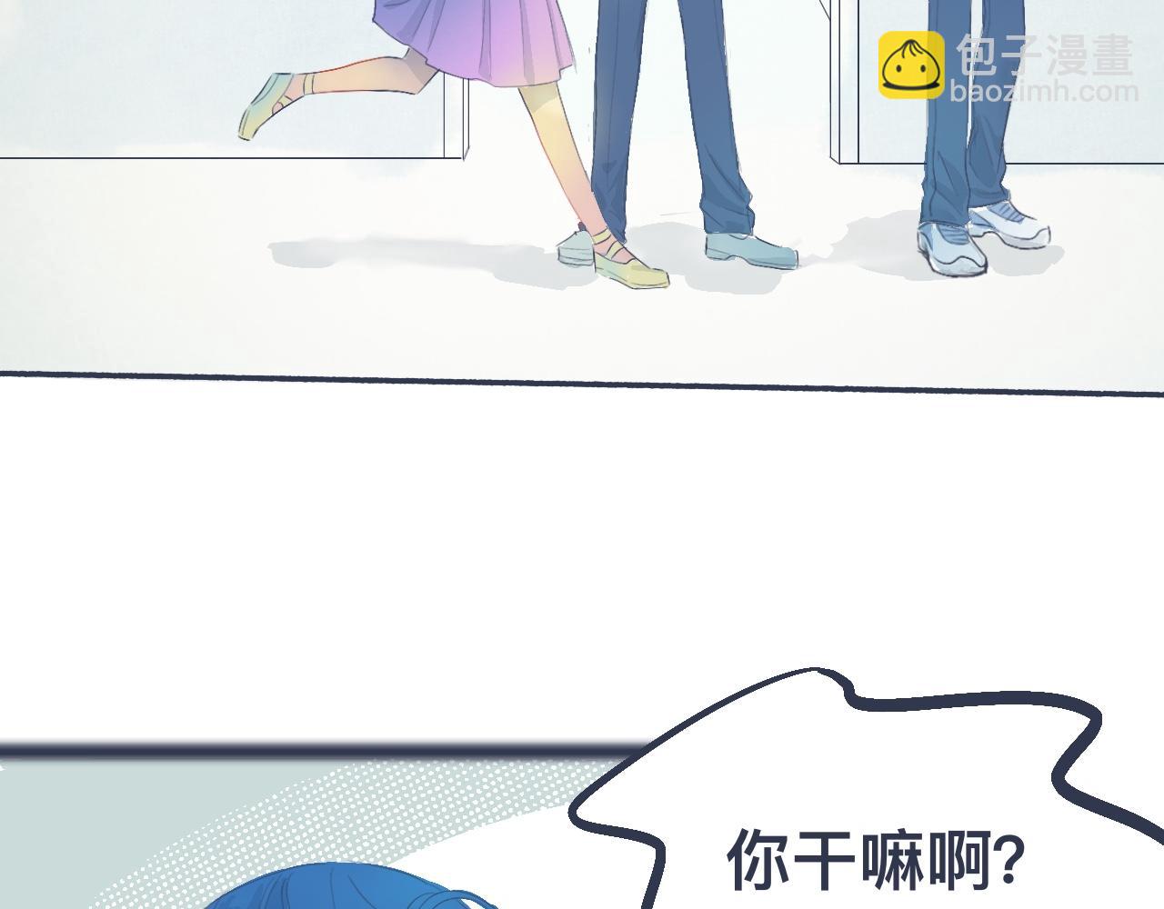 《我的打手不可能是怪物》不错的剧本 第22页
