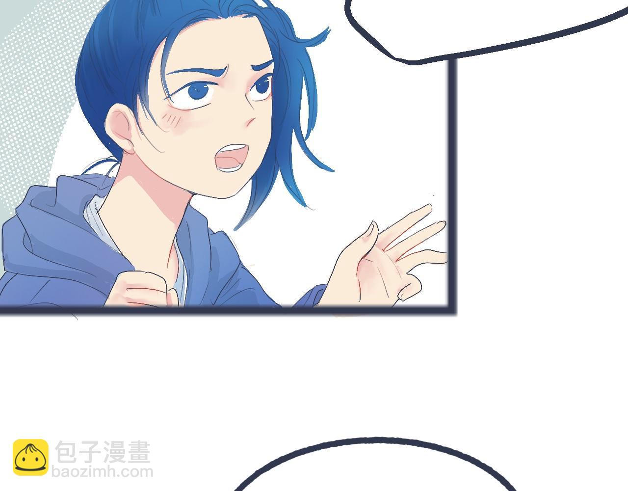 《我的打手不可能是怪物》不错的剧本 第23页