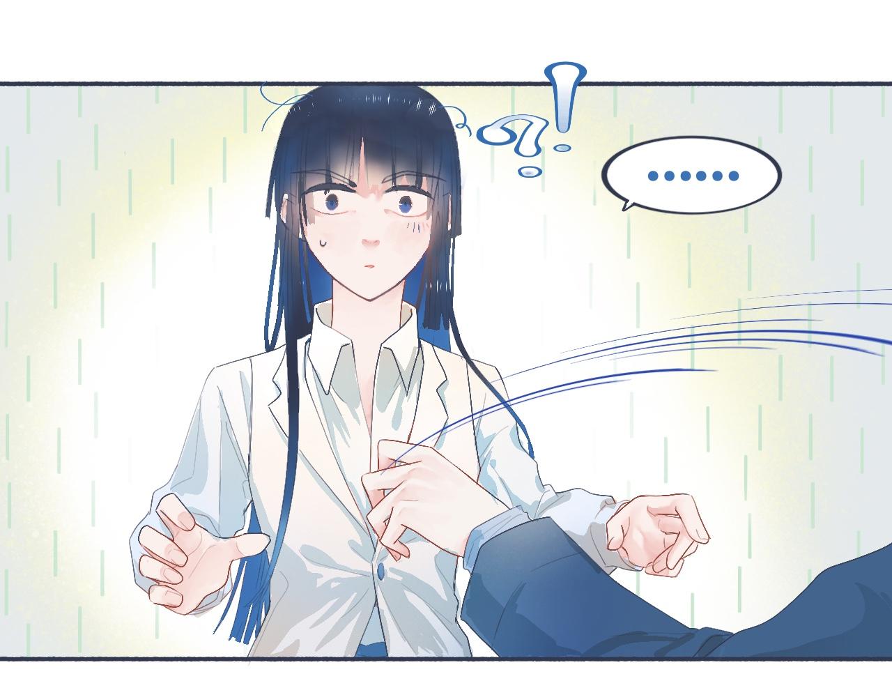 《我的打手不可能是怪物》她的想法 第11页