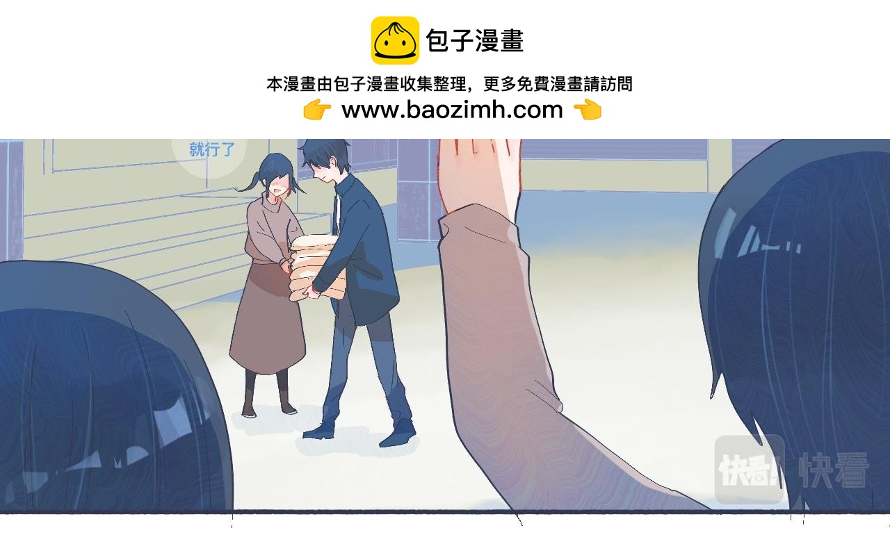 《我的打手不可能是怪物》喜欢的类型 第15页