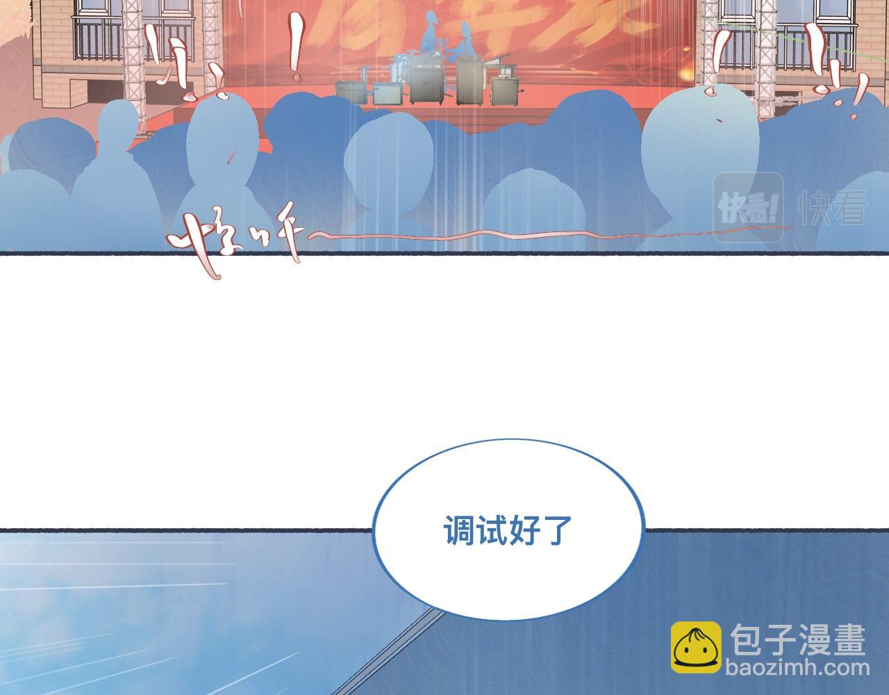 《我的打手不可能是怪物》喜欢的类型 第24页