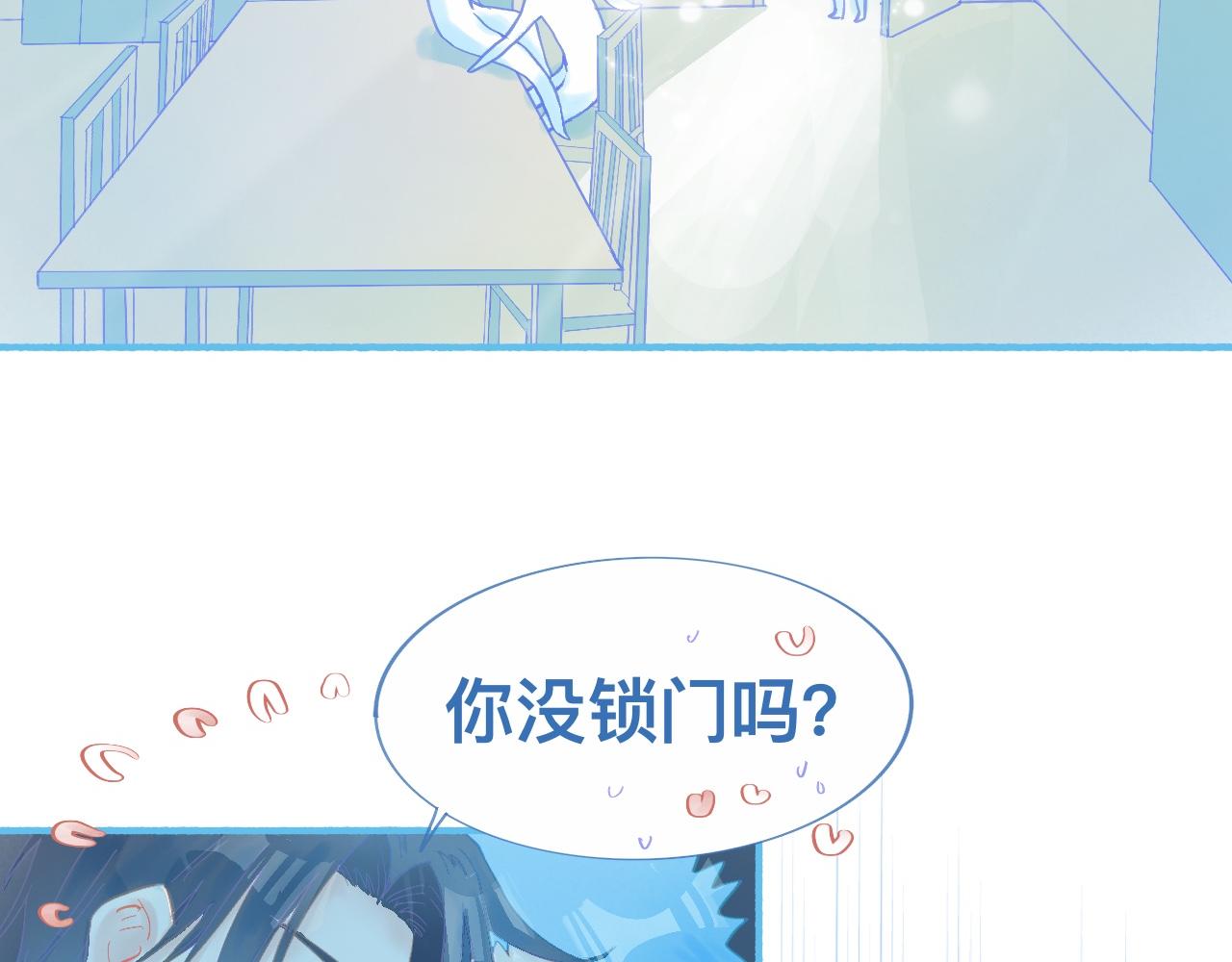 《我的打手不可能是怪物》调查结果 第10页
