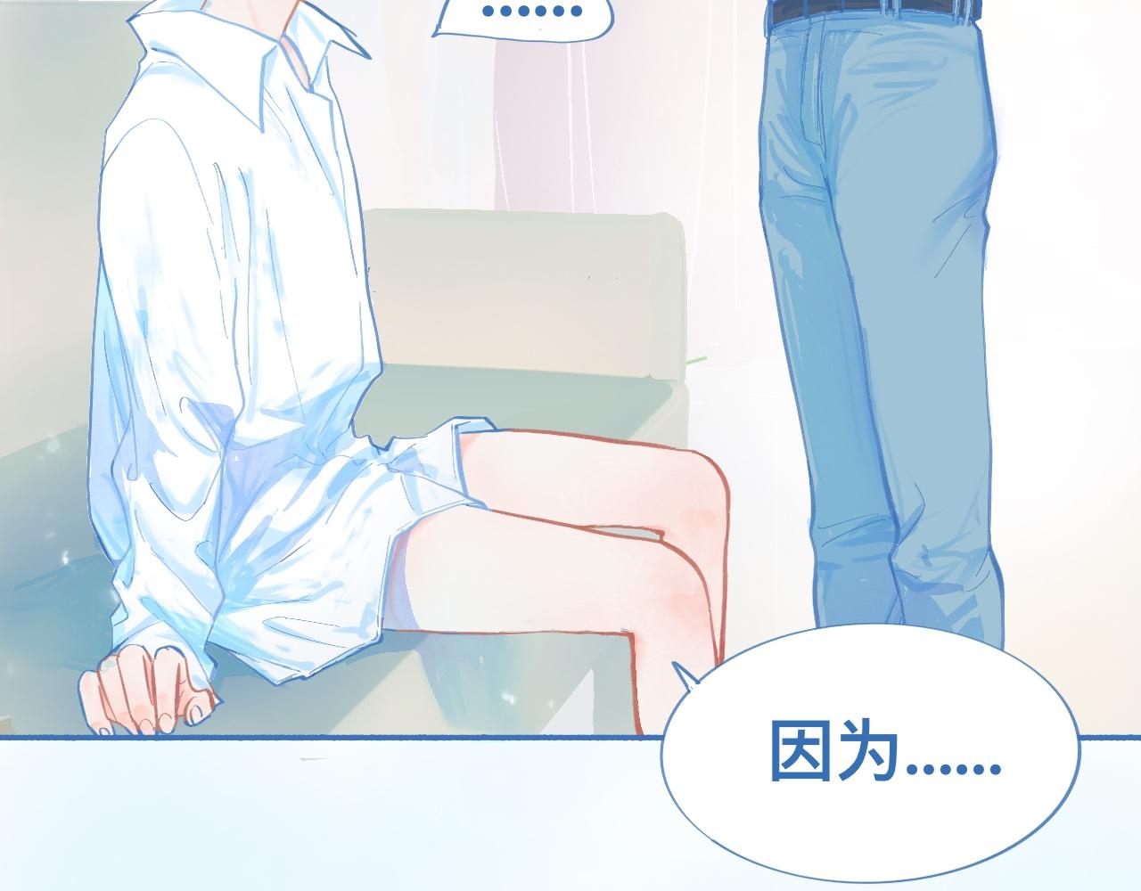 《我的打手不可能是怪物》突然想到的事 第7页