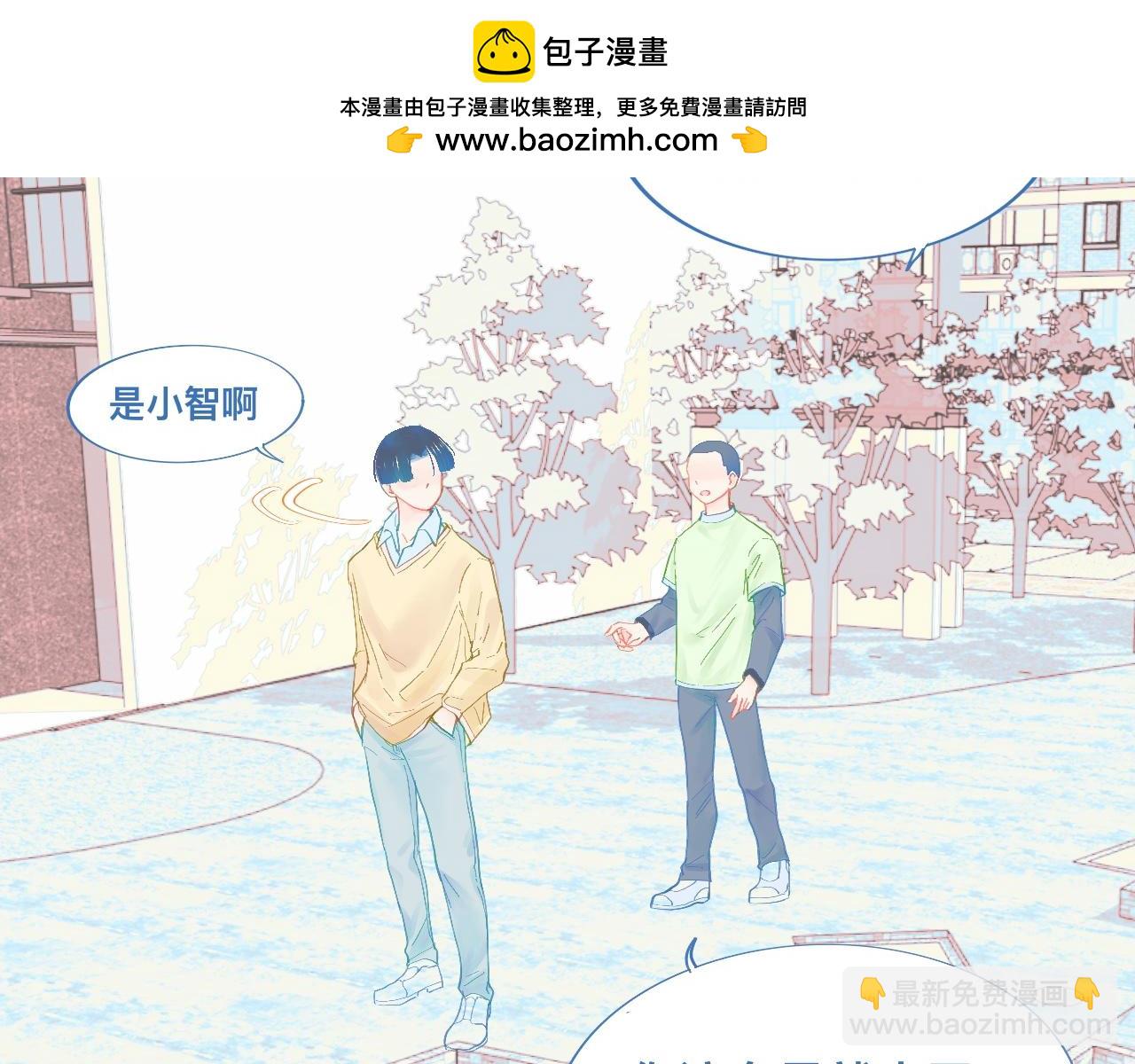 《我的打手不可能是怪物》为你好 第2页