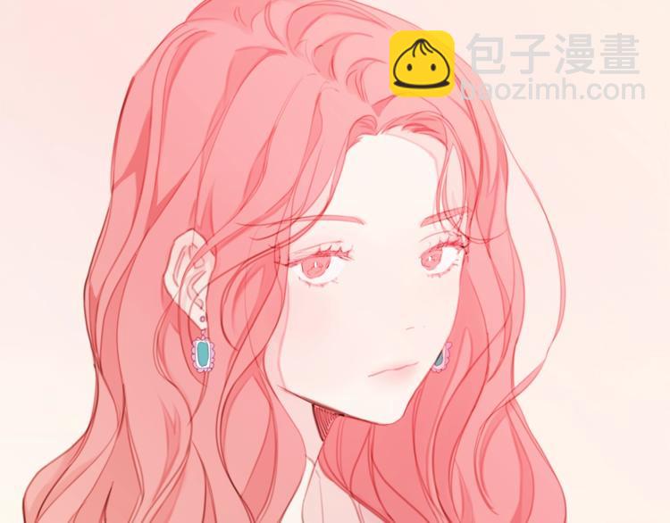 《不如在今天恋爱》第1话 谈恋爱不就行了吗？ 第21页