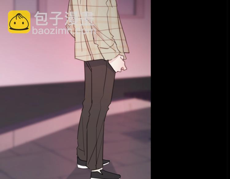 《不如在今天恋爱》第3话 学长你神经病啊！ 第26页