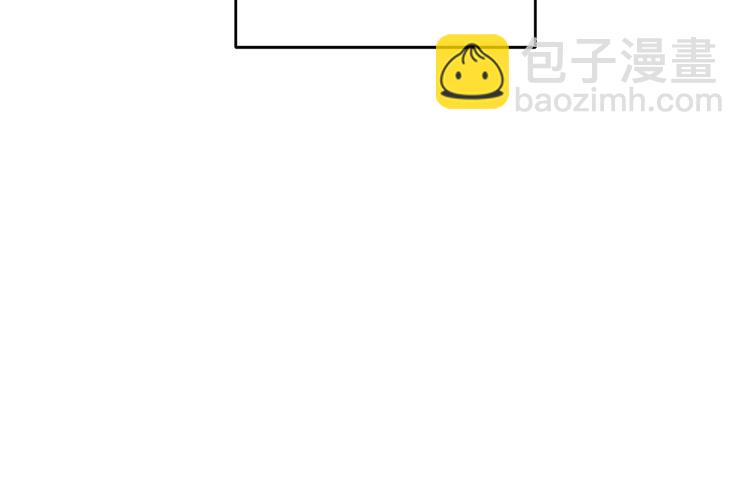 《不如在今天恋爱》第41话 尴尬的欢迎会 第18页